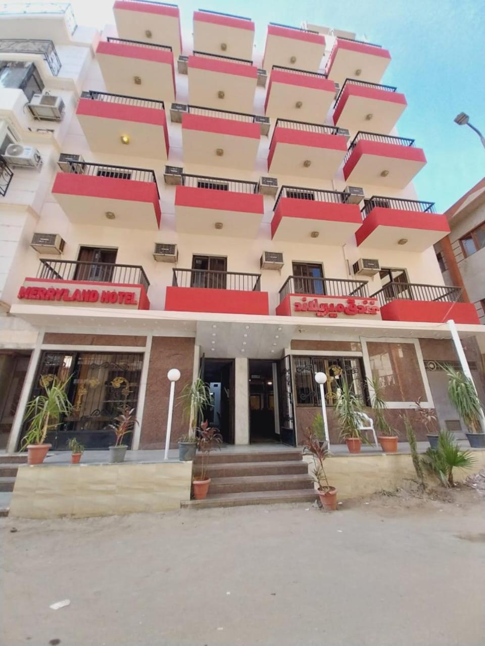 Merry Land & Roof Nile Restaurant