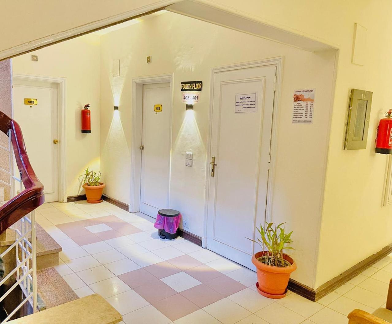 Hotel Merry Land & Roof Nile Restaurant 2*